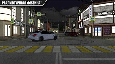 高加索停车场(Caucasu Parking)
