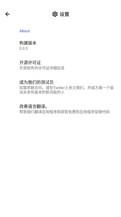 游戏调谐器120帧版本中文