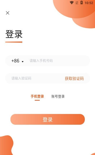 嘿游（游戏资讯）