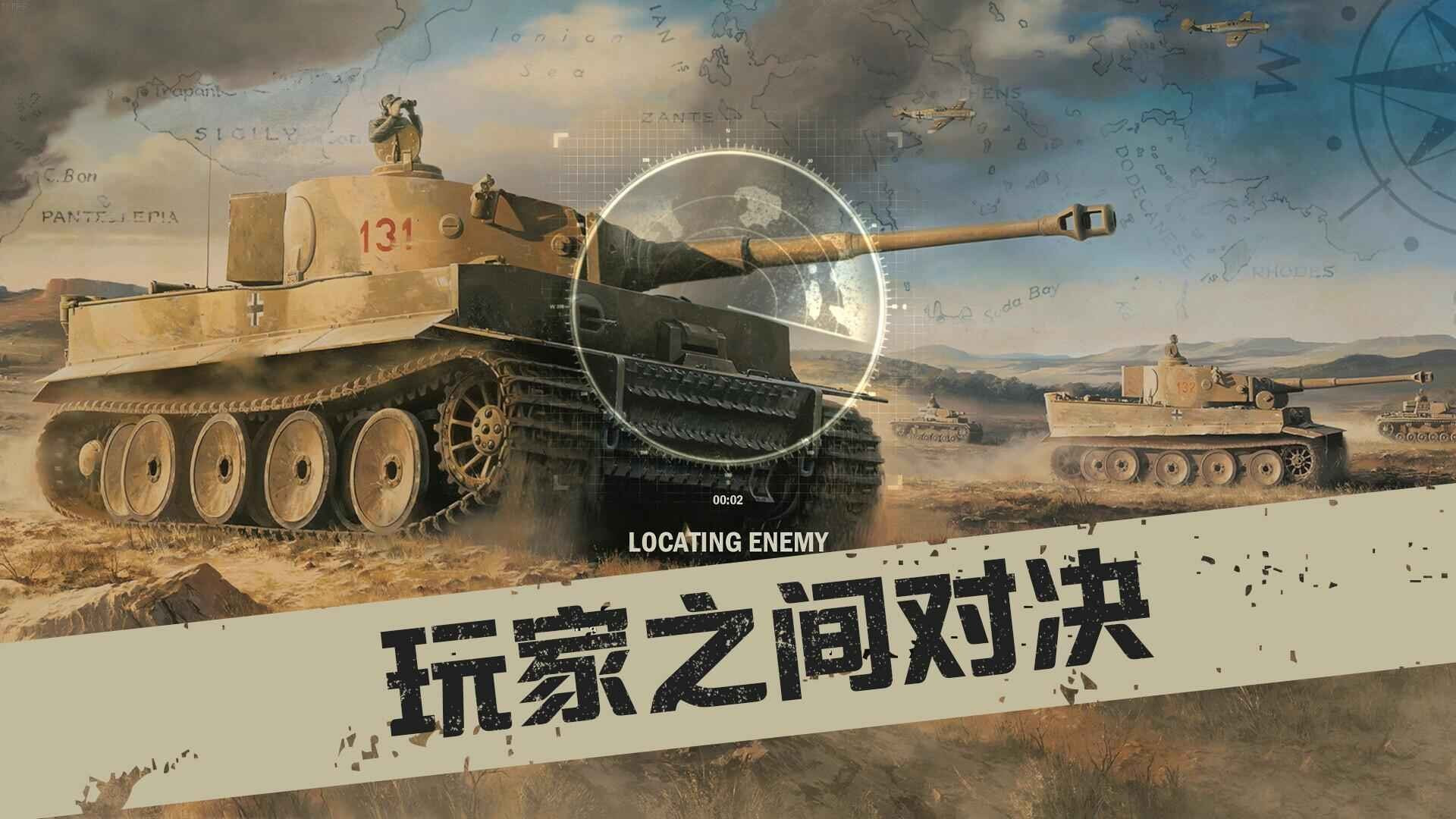 kards正式版