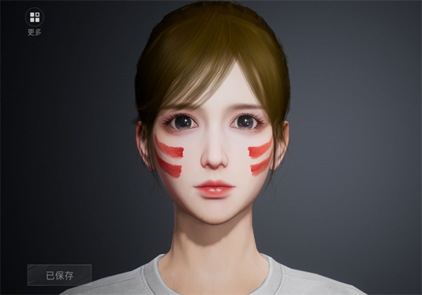 和平精英体验服