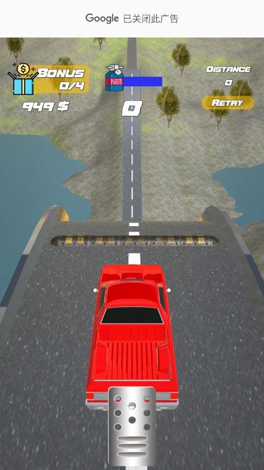 超级车祸Mega Car Crash