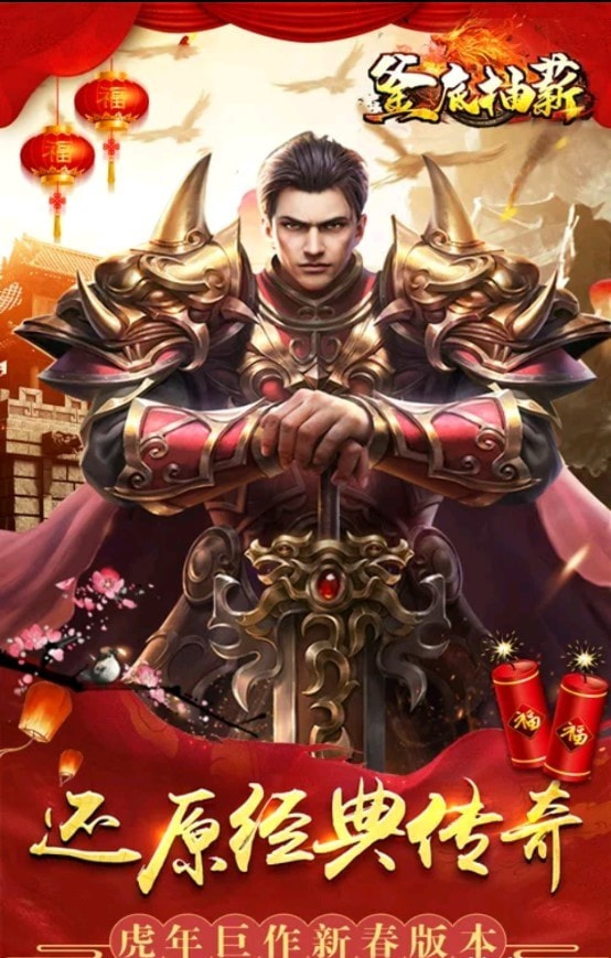 釜底抽薪