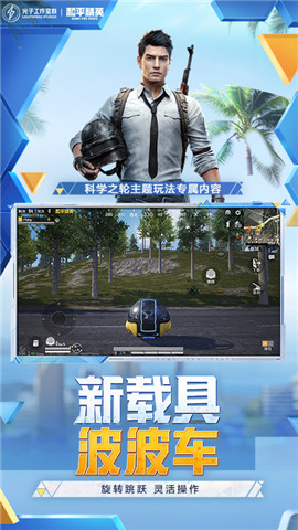 天之蓝