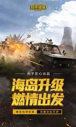 残梦美化包
