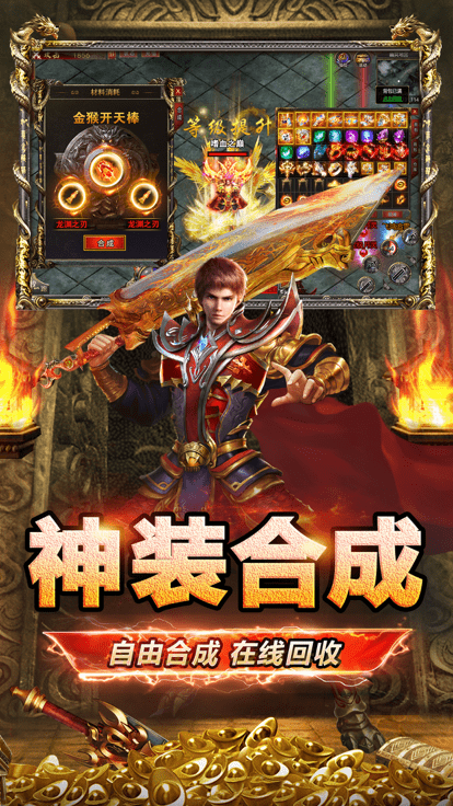 西游抗米