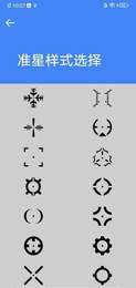 邓大帅画质魔盒