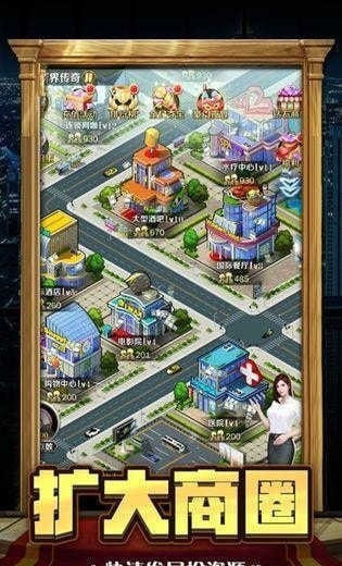 jggames黑道总裁2022手机