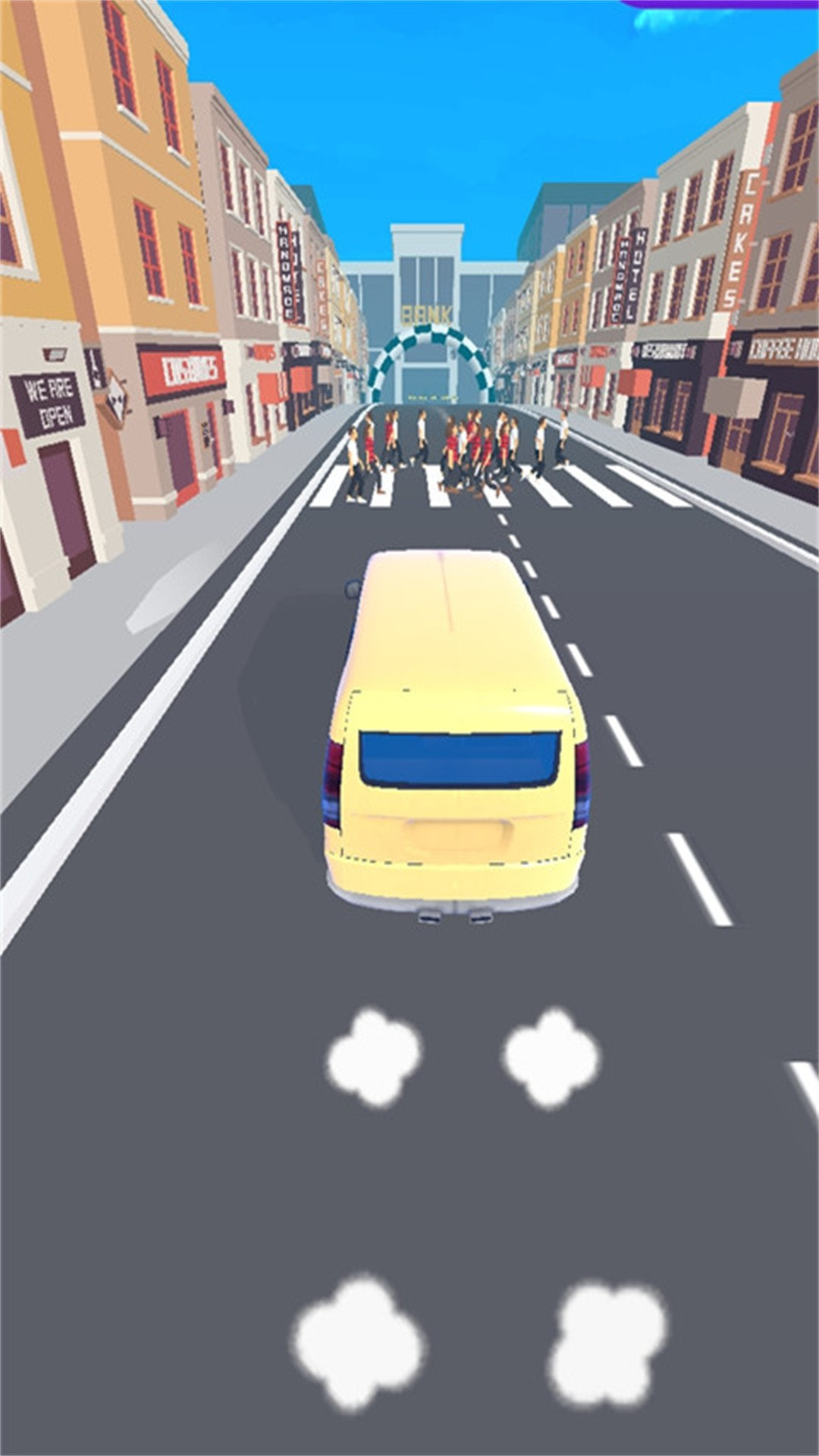 尖叫冲突