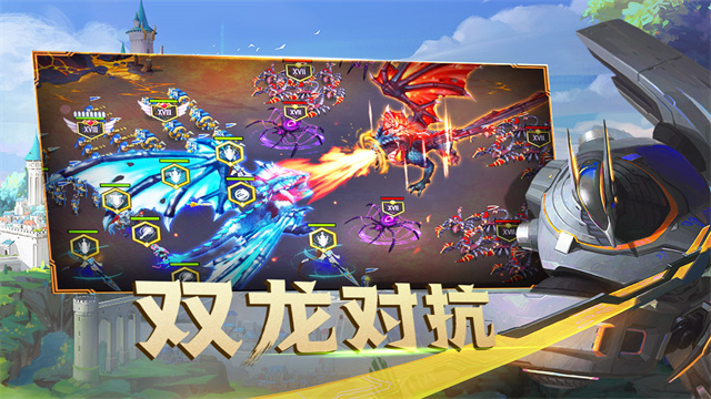 剑与家园腾讯版