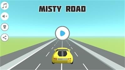 模糊道路Misty Road Game