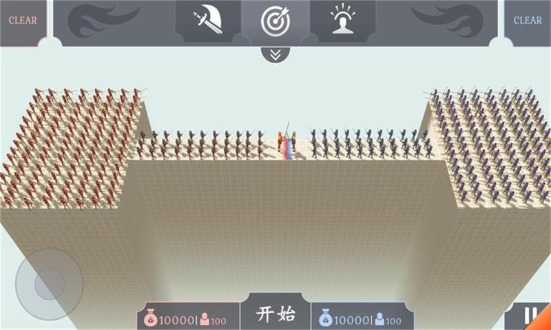 有趣的战斗模拟器分享版