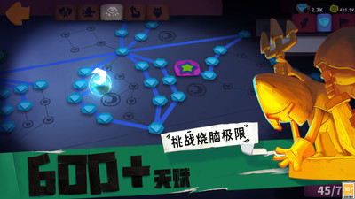 独奏骑士小米版