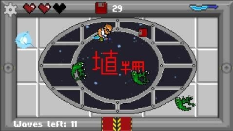 太空开火Dubspace