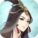 掌上修仙最新版