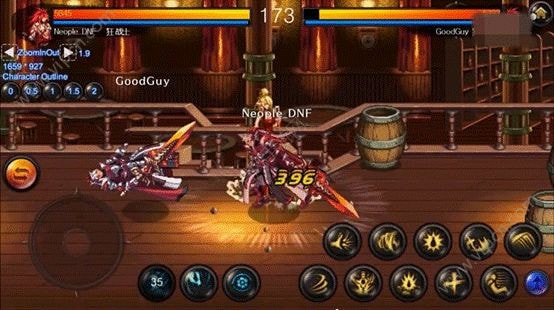 腾讯DNF M国服客户端