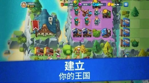 尖峰战队征战诸国（Top Troops!）