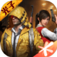 小也画质大师120帧