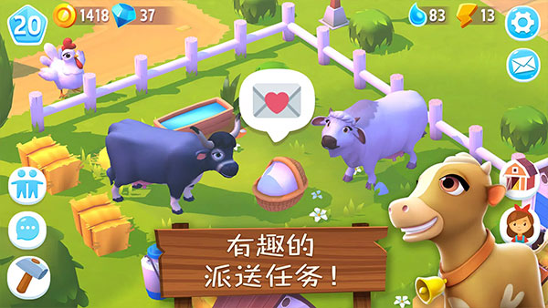 farmville3