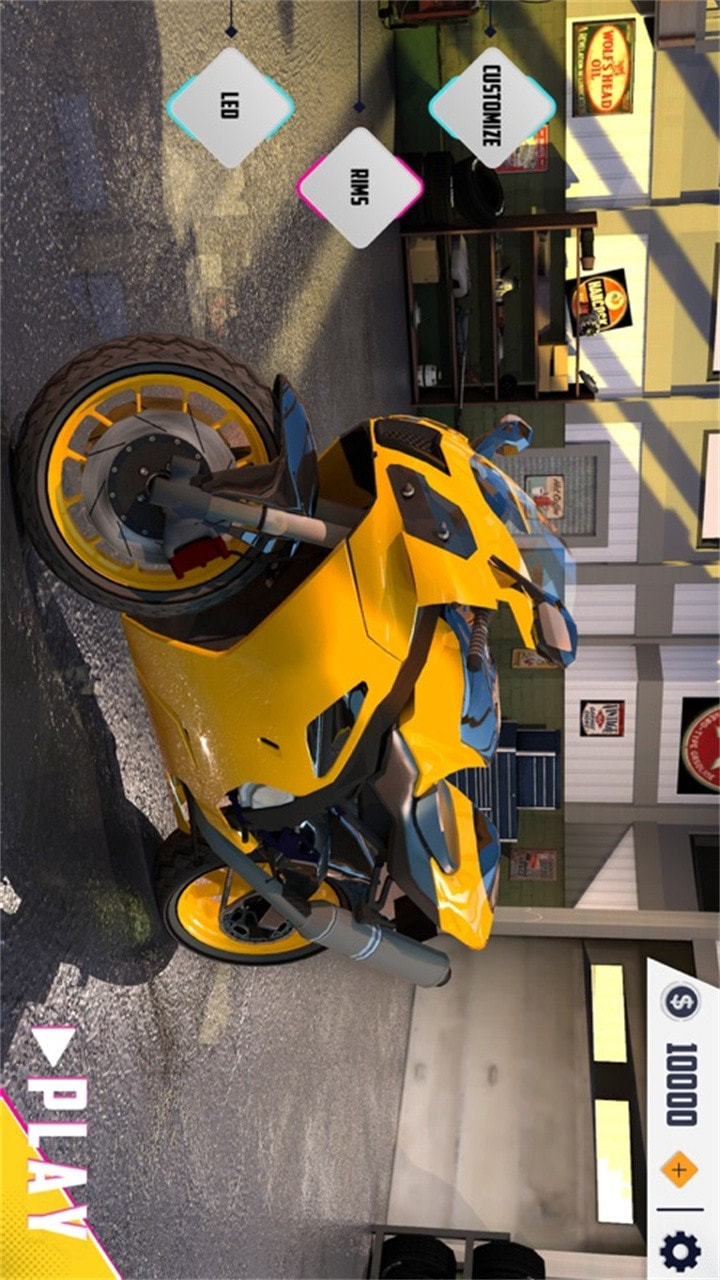竞赛摩托模拟器