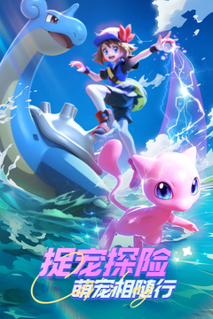 动物历险记九游版
