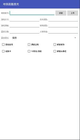 houmui.op