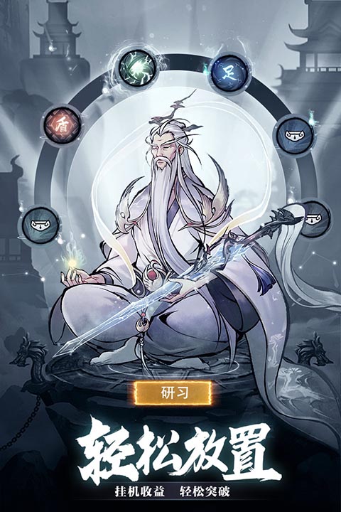 九州江湖情2024最新版