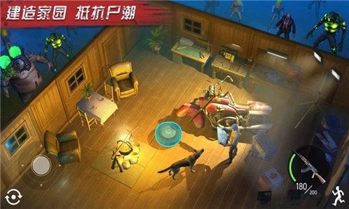 明日传奇一人一狗手游最新版2022