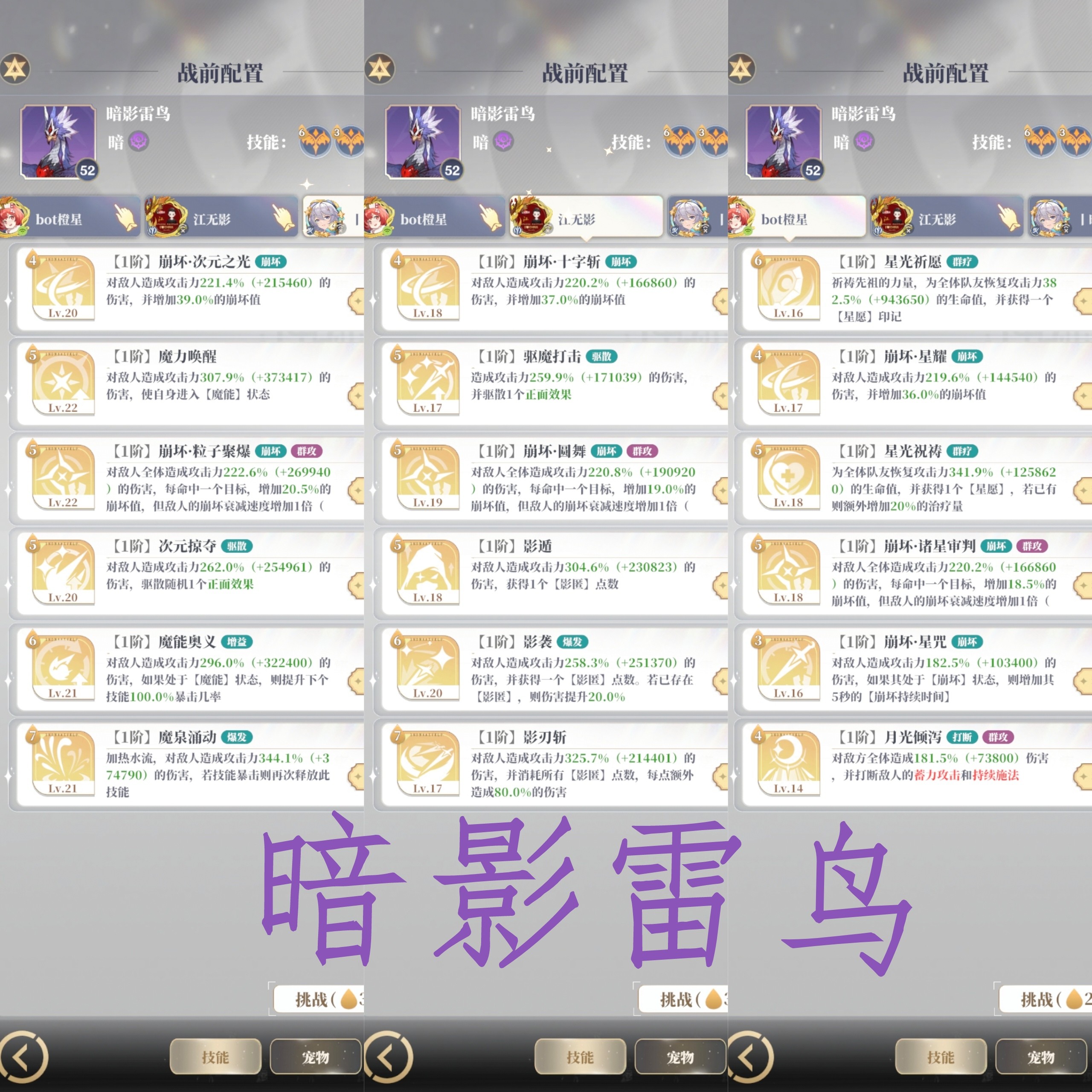 /uploads/uploadfile/file/2025/0120/fuphfd1g5u2.jpg