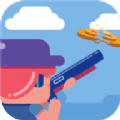 简易定向飞靶射击Easy Skeet Shooting