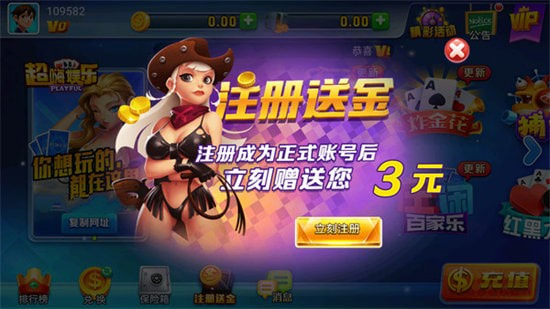 鴨脖視頻小豬視頻