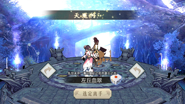 天书九卷