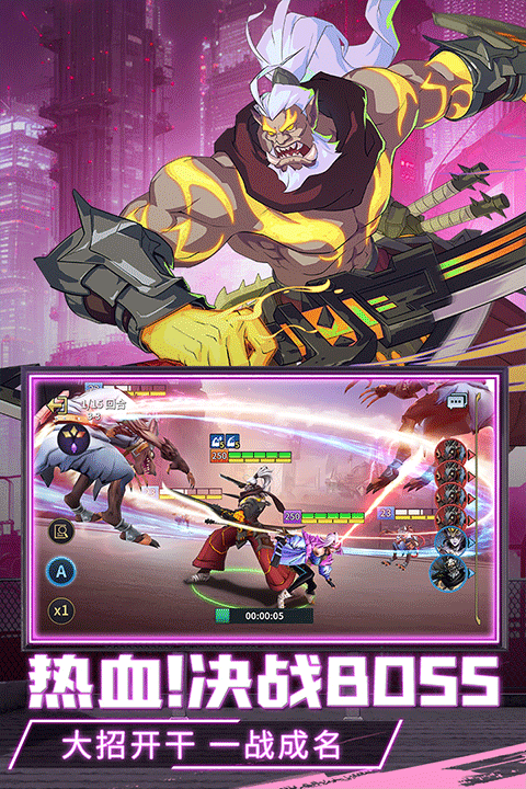 失落星环九游版