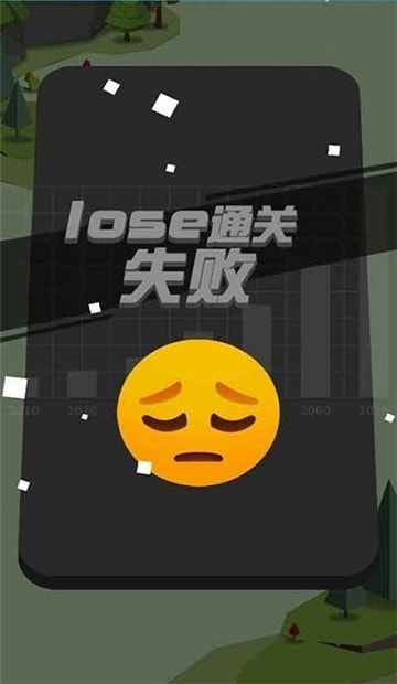 幻影赛车漂移