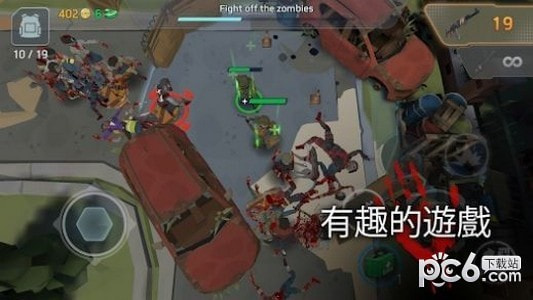 死城僵尸射手
