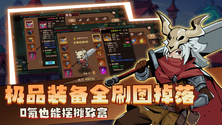 地下城与领主脚本
