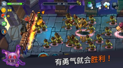 魔法围攻守护者