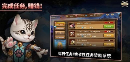 X英雄NFT战争（xheroesa）