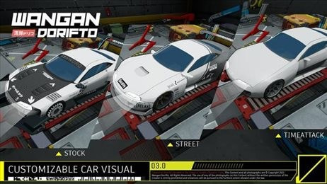 旺安漂移竞赛Wangan Dorifto
