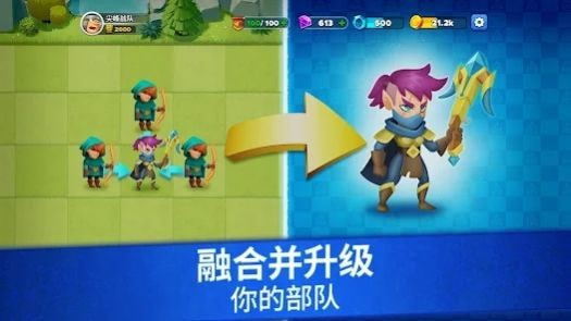 尖峰战队征战诸国（Top Troops!）