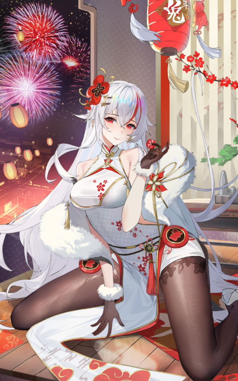 爱琳诗篇清凉版