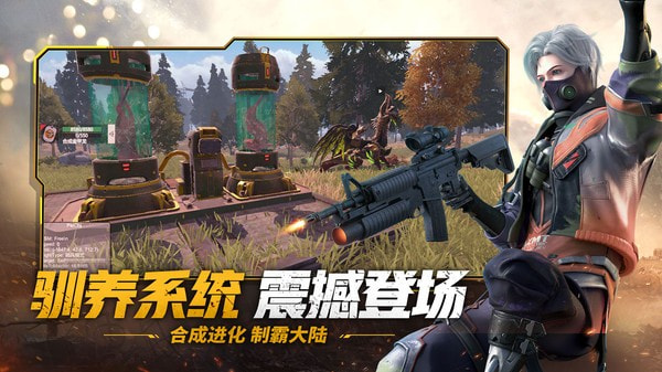 王牌战争
