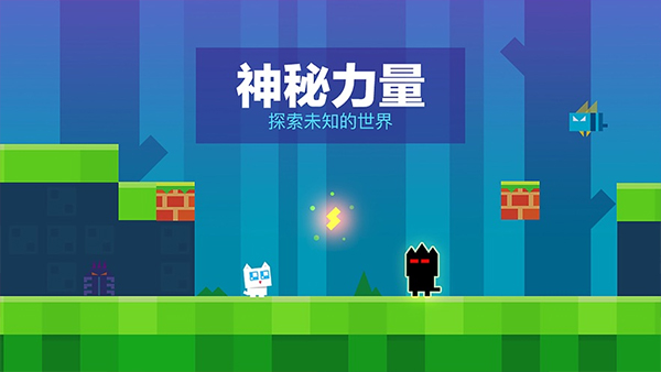 超级幻影猫1官方正版