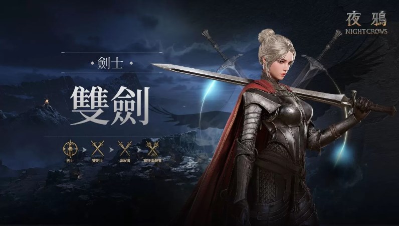 夜鸦国际服官网版