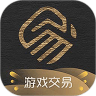 易手游