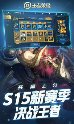 轩云免费领30000点卷