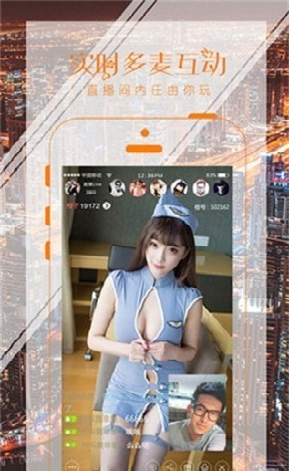 绿巨人视频2021最新版下载