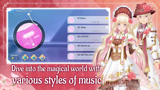MagicStar