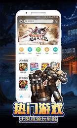 开挂神器小扳手