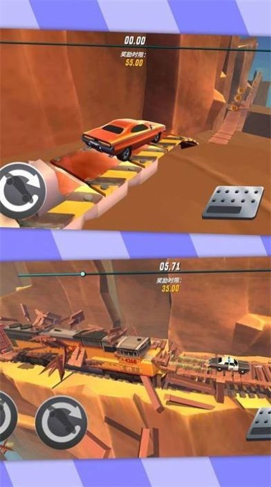 极限轨道特技车（Extreme Tracks Stunt Car）